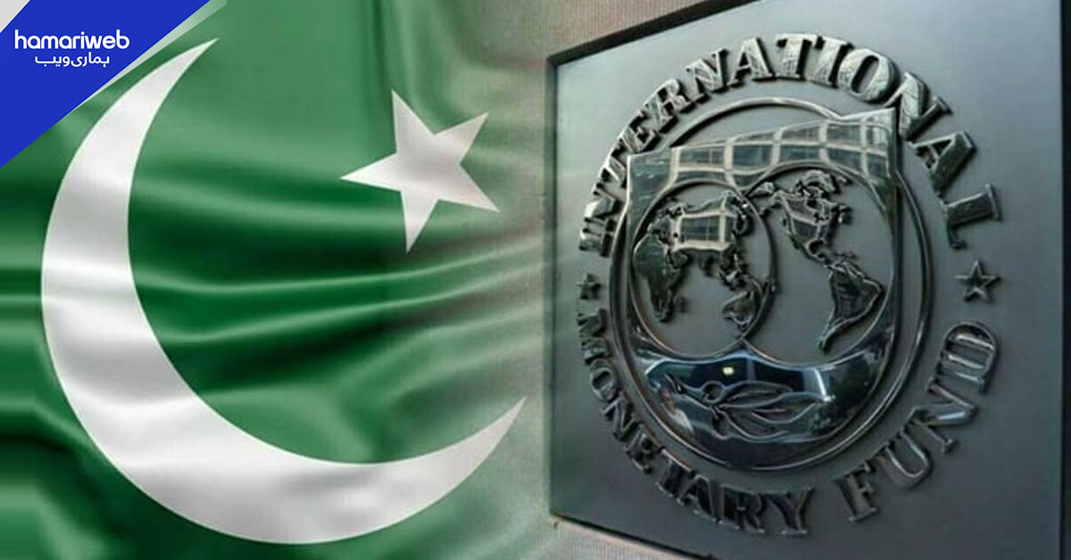 آئی ایم ایف کے نئے مطالبات، الیکٹرک وہیکلز پر 18 فیصد جی ایس ٹی لگانے کی تجویز