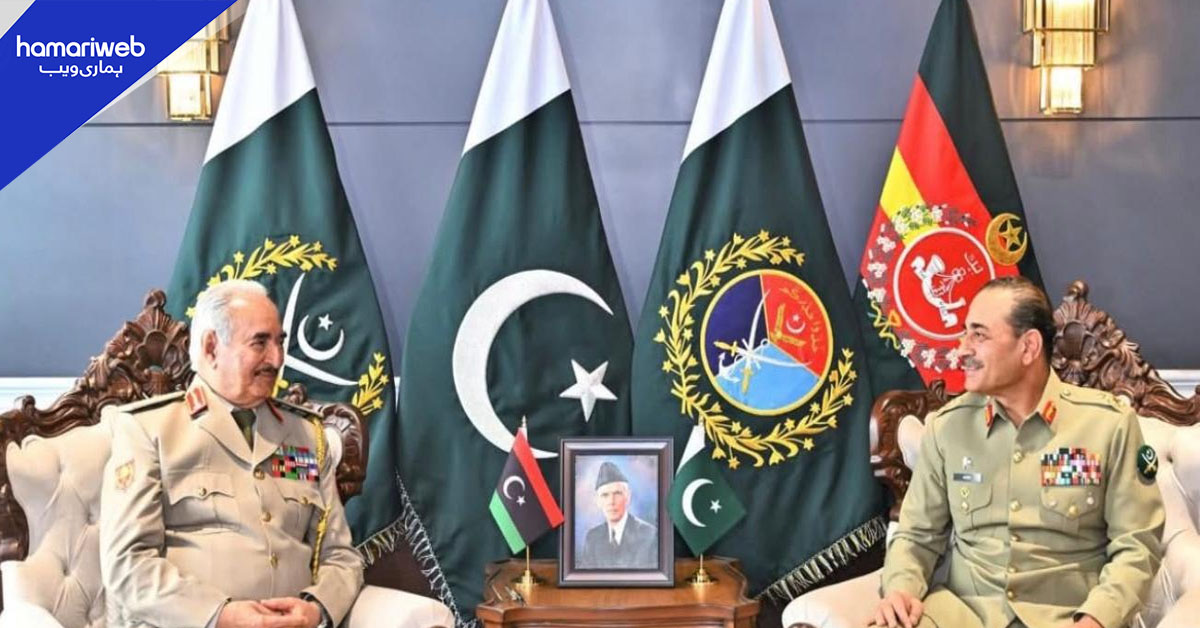 لیبیا کی مسلح افواج کے کمانڈر ان چیف کی جی ایچ کیو آمد، آرمی چیف سے ملاقات