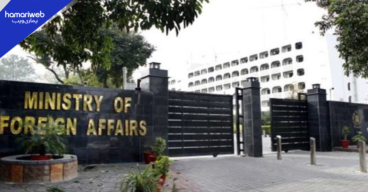 سندھ طاس معاہدہ: ثالثی عدالت کے فیصلے پر پاکستان کا ردعمل سامنے آگیا