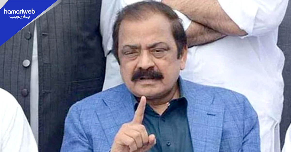 فیض حمید کے انجام کی پیشگوئی نہ کی جائے، فیصلہ دسمبر میں متوقع ہے، رانا ثناء اللہ 