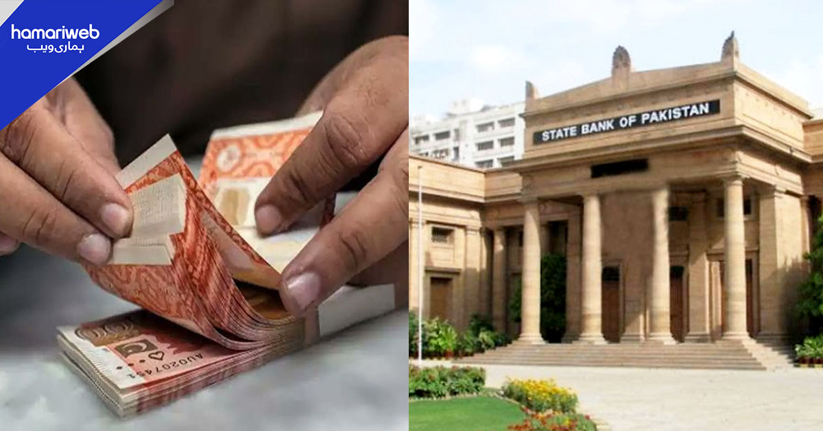 گھروں کیلیے بینکوں کے نومبر میں فراہم قرضہ جات میں سالانہ بنیادوں پر 7 فیصد اضافہ