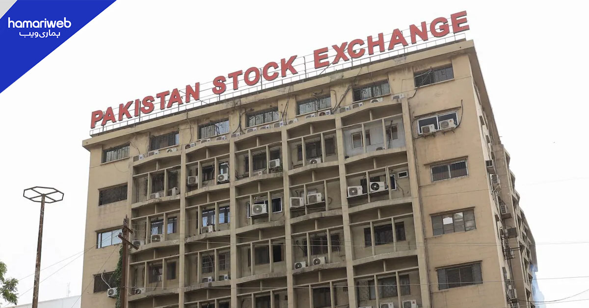 پاکستان اسٹاک ایکسچینج میں سرمایہ کاروں کی تعداد 6 لاکھ سے تجاوز کرگئی