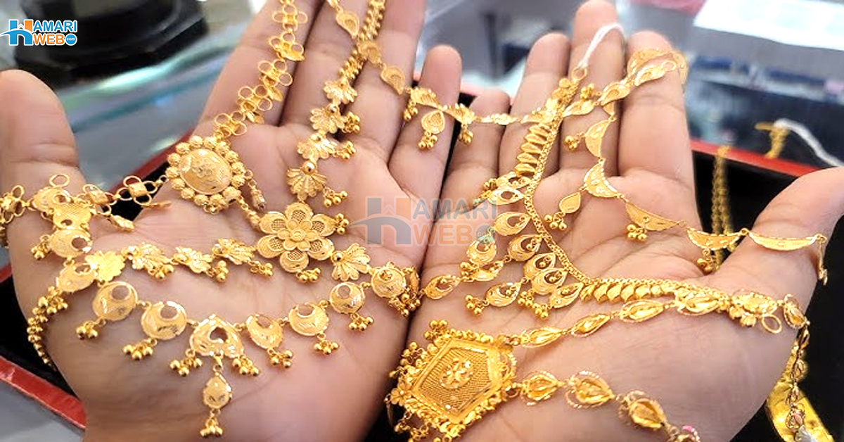 سونا ایک بار پھر مہنگا۔۔ جانیں فی تولہ سونا اب کتنے کا ہوگیا؟