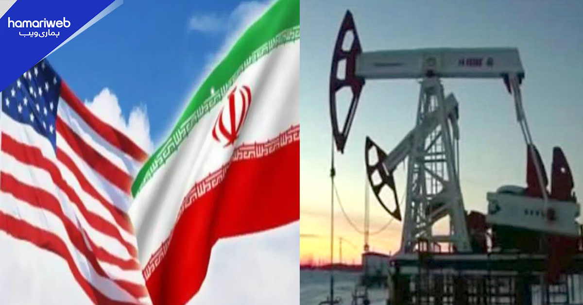 امریکا ایران کشیدگی میں کمی، عالمی منڈی میں تیل کی قیمتیں گراوٹ کا شکار