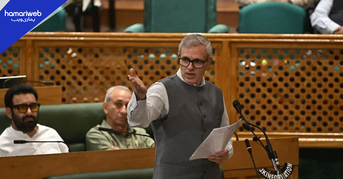 بی جے پی کی شدید مخالفت کے باوجود مقبوضہ وادی کی ریاستی حیثیت کی بحالی کی قرارداد منظور