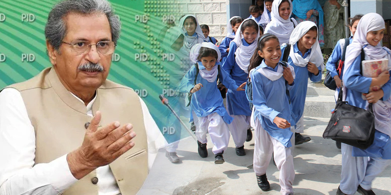 ملک بھر کے تعلیمی ادارے کھولنے سے متعلق بڑی خبر سامنے آگئی