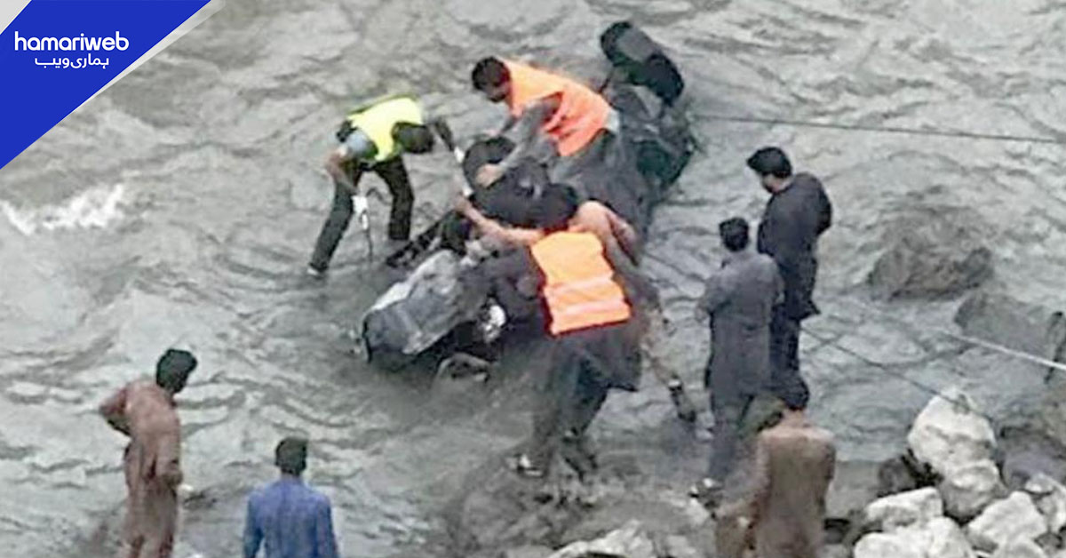 وادی نیلم میں گاڑی دریائے نیلم میں جا گری، 4 بچے جاں بحق، 5 زخمی