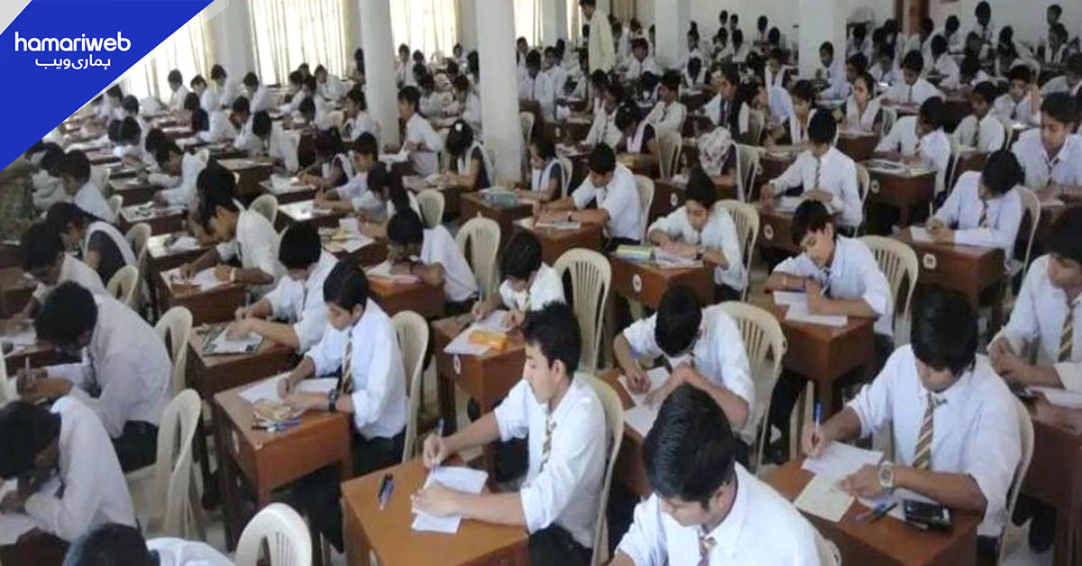 پنجاب کے تعلیمی بورڈز میں امتحانی پرچوں کی مارکنگ کا نیا نظام متعارف کرانے کا فیصلہ