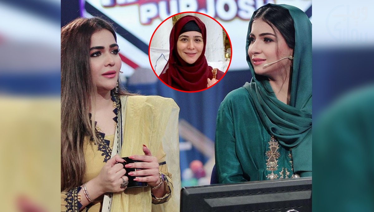 میں اس زندگی کو اپنانا چاہتی ہوں جہاں حجاب کی عزت ہو ۔۔ حمیمہ ملک  اپنے بارے میں بتاتے ہوئے
