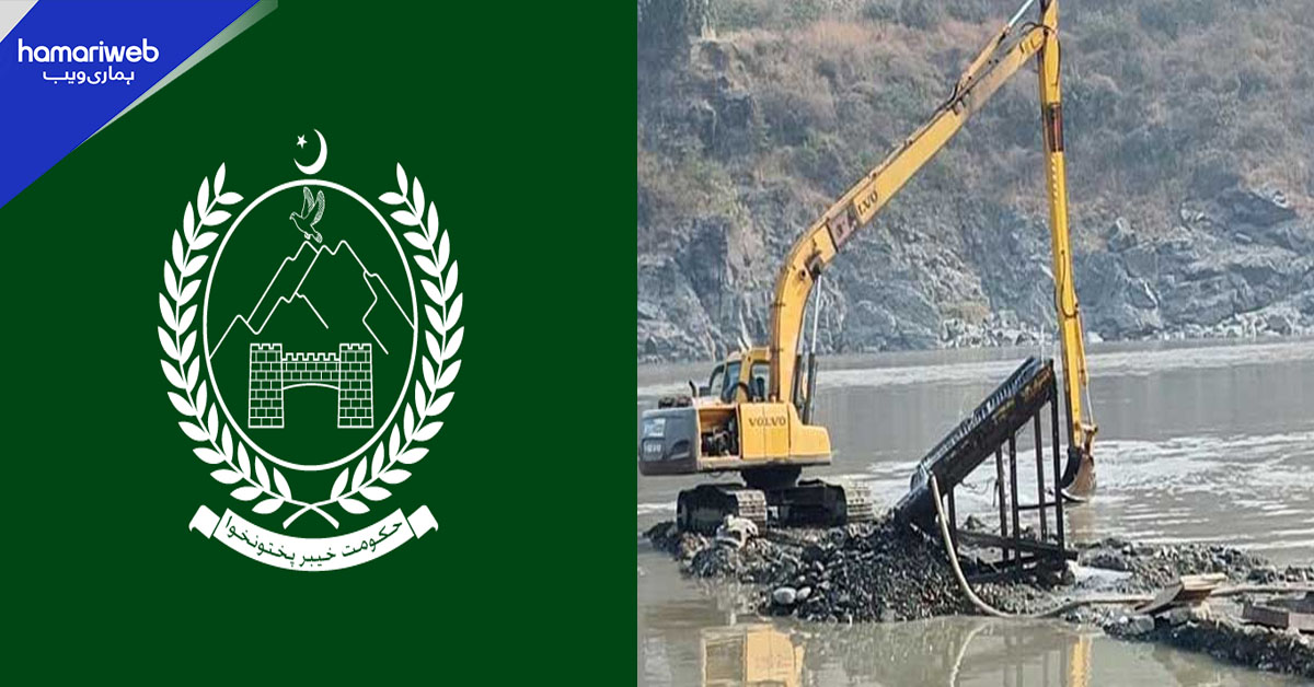 خیبر پختونخوا: سونے کی غیر قانونی کان کنی پر پابندی میں 30 روز کی توسیع