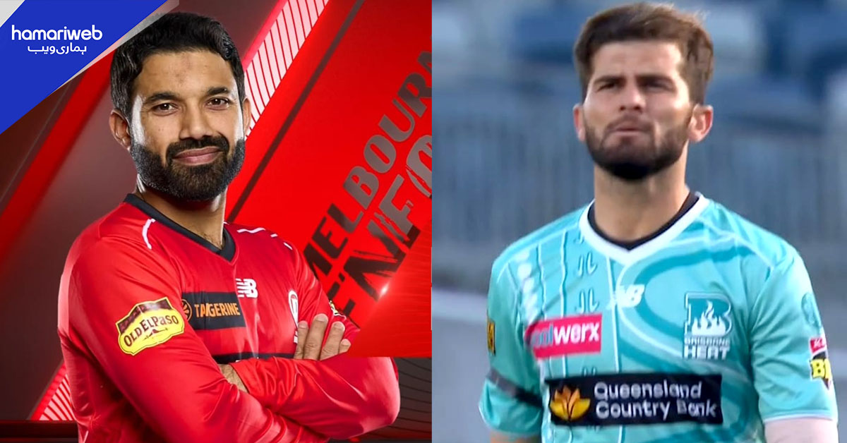 بگ بیش ٹی ٹوئنٹی لیگ، بابر اعظم کے بعد شاہین شاہ اور رضوان کی بھی مایوس کن انٹری