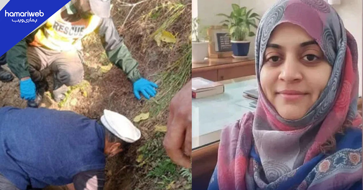 ڈاکٹر وردہ قتل کیس میں ہولناک انکشافات۔۔۔پوسٹ مارٹم نے لرزا دینے والی حقیقت کھول دی