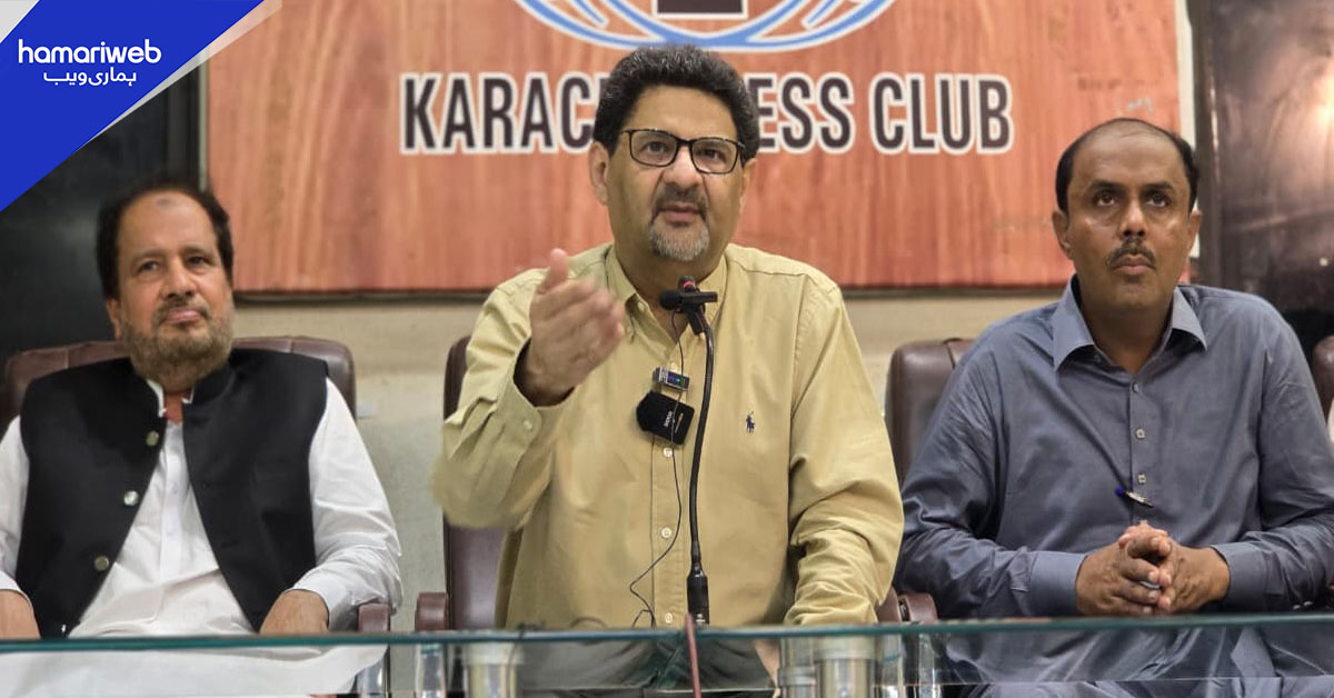کراچی نااہلی اور بدانتظامی کی علامت بن چکا ہے، مفتاح اسماعیل کی سندھ حکومت پر تنقید