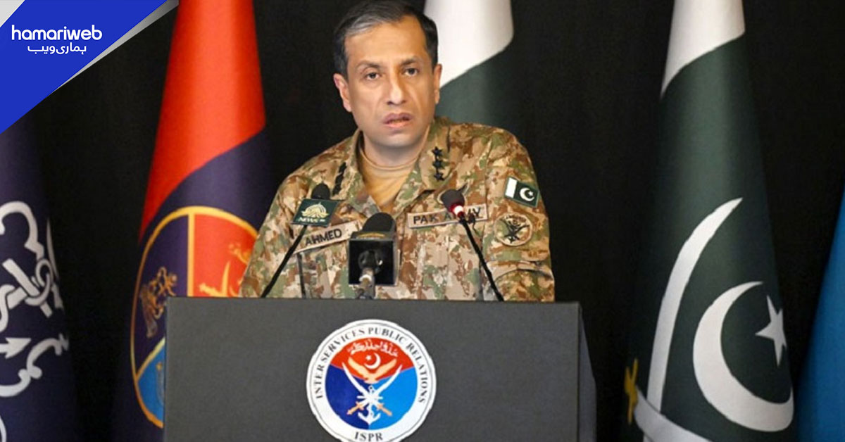 پاکستان سعودی عرب کے دفاع کے لیے پرعزم ہے، ڈی جی آئی ایس پی آر