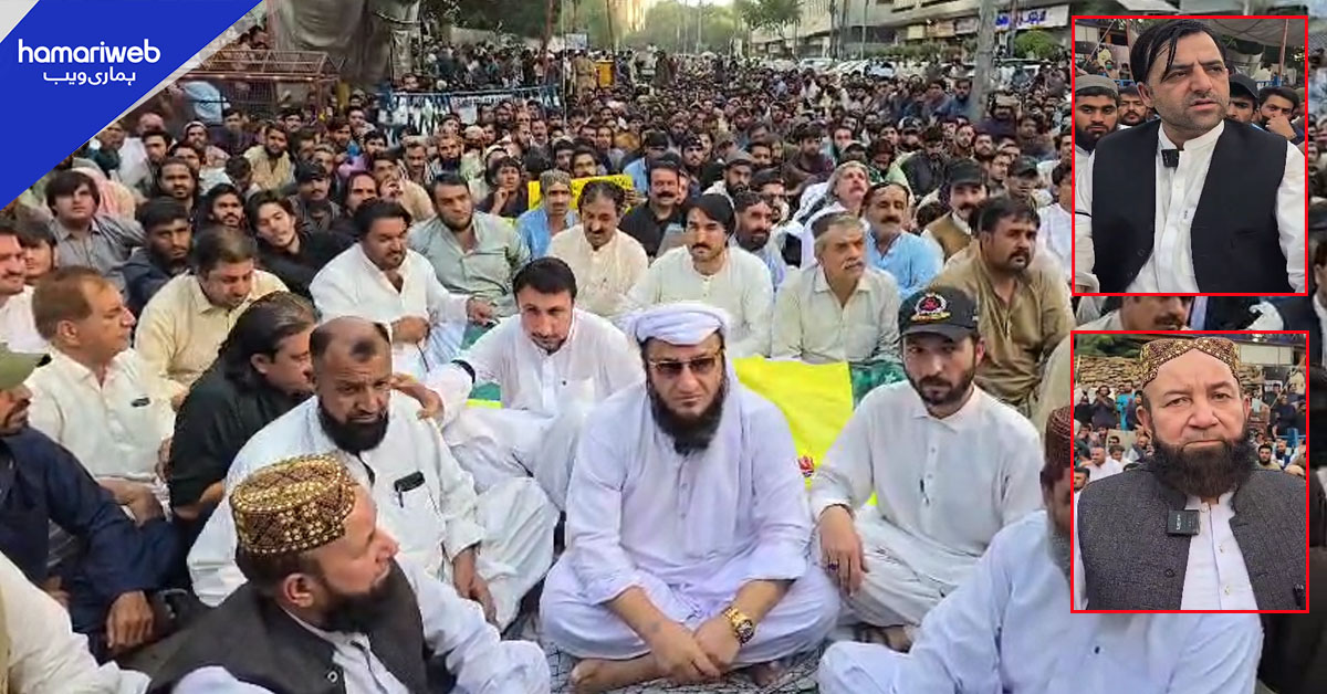 ہوٹل اور ریسٹورنٹ مالکان اور ملازمین کا کراچی پریس کلب پر احتجاجی مظاہرہ، دھرنا