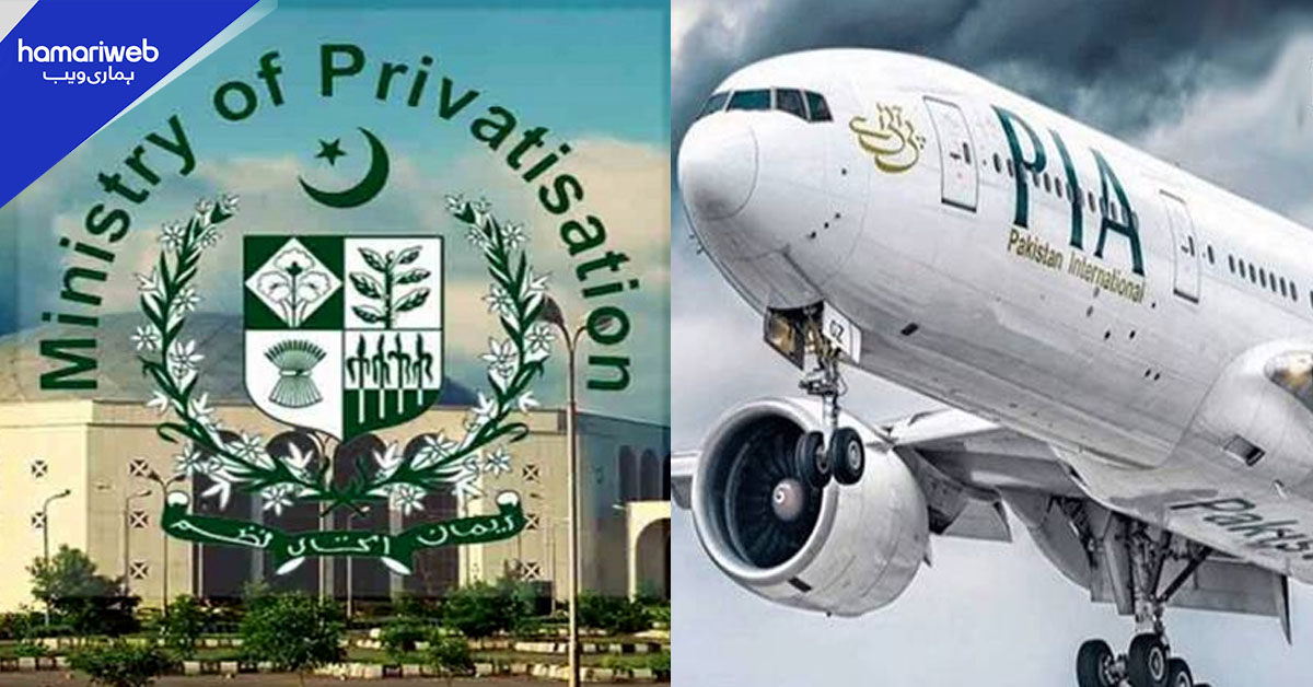 حکومت نے پی آئی اے کی نجکاری کے حوالے سے حتمی تاریخ کا تعین کرلیا