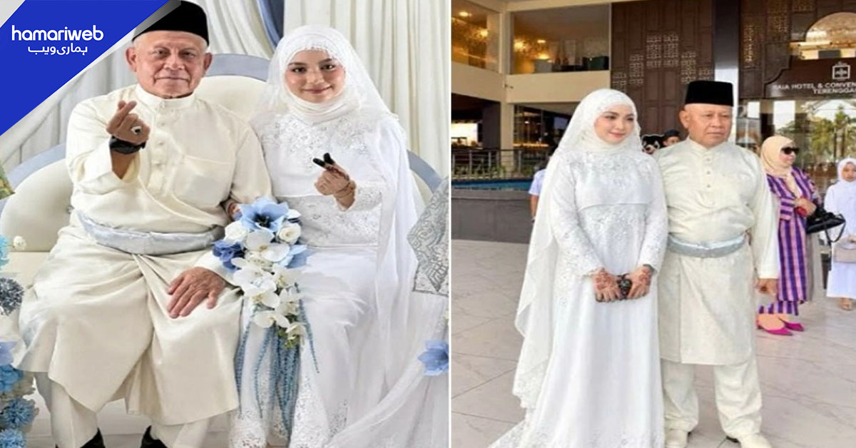 ملائیشیا کے 72 سالہ سابق فٹ بال لیجنڈ  کی 20 سالہ خاتون سے شادی کے چرچے