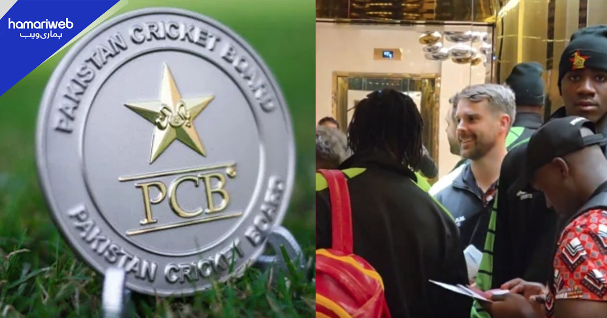 زمبابوے کی ٹیم سہ ملکی سیریز کے لیے اسلام آباد پہنچ گئی، پی سی بی