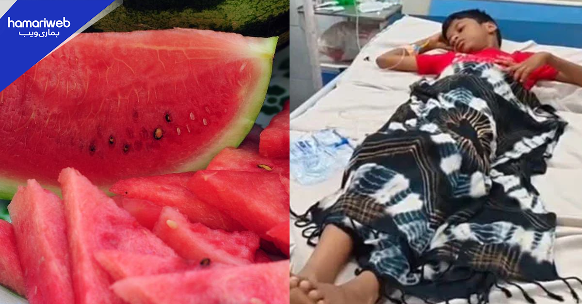 بھارت: تربوز کھانے سے 12 سالہ لڑکا چل بسا