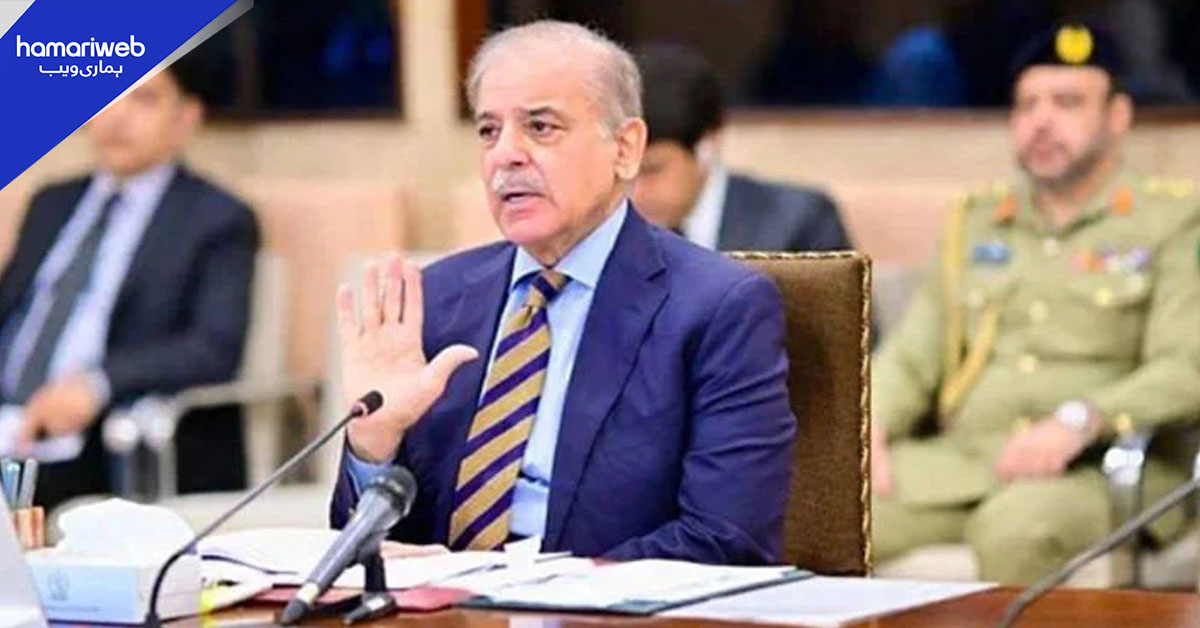 قومی اقتصادی کونسل نے مالی سال 2026-27 کے ترقیاتی بجٹ کی منظوری دے دی