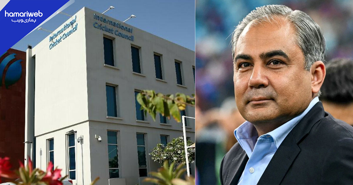 کیا محسن نقوی آئی سی سی کی میٹنگز میں شرکت کرسکیں گے؟ 