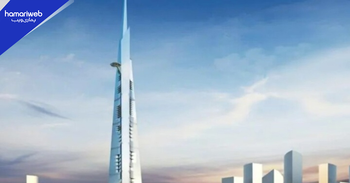 دنیا کی پہلی سب سے بلند عمارت کتنی تعمیر کرلی گئی؟