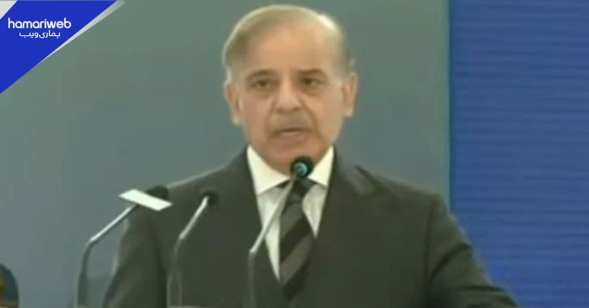 افغان حکومت کالعدم ٹی ٹی پی کے خلاف کارروائی کرے تو تعاون کے لیے تیار ہیں، وزیراعظم