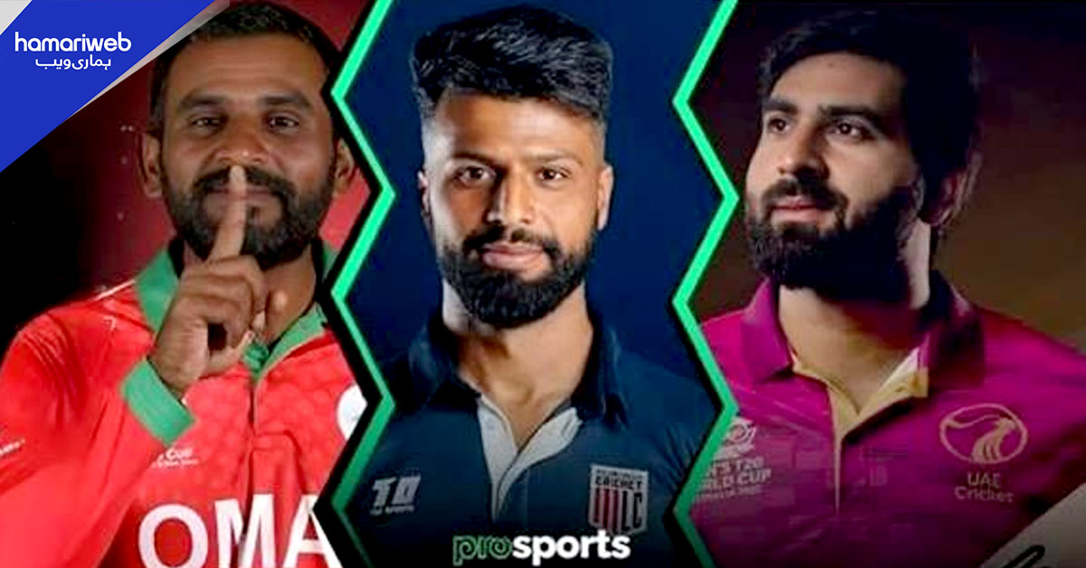 چار پاکستانی نژاد کھلاڑیوں کے ویزوں کی بھارت میں جانچ پڑتال کا دعویٰ