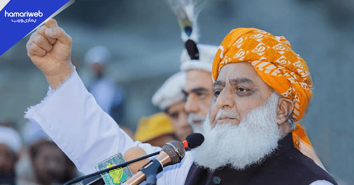 جے یو آئی کا مہنگائی، بدامنی کے خلاف جمعہ کو ملگ گیر احتجاج کا اعلان