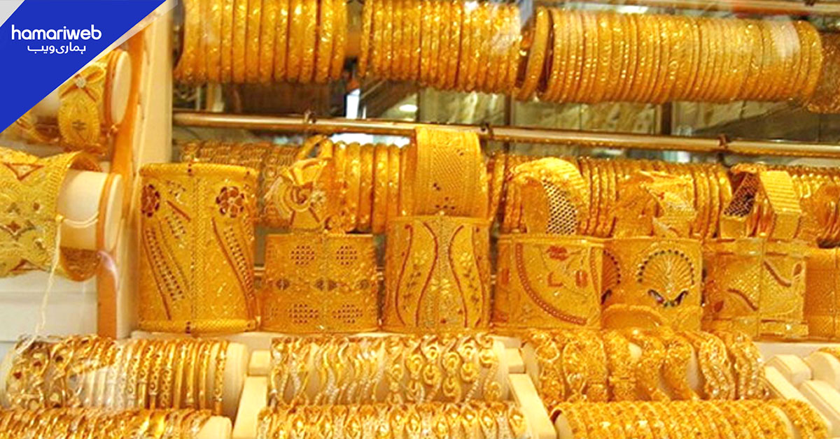 پاکستان اور عالمی منڈی میں سونے کی قیمتوں میں آج بڑی گراوٹ