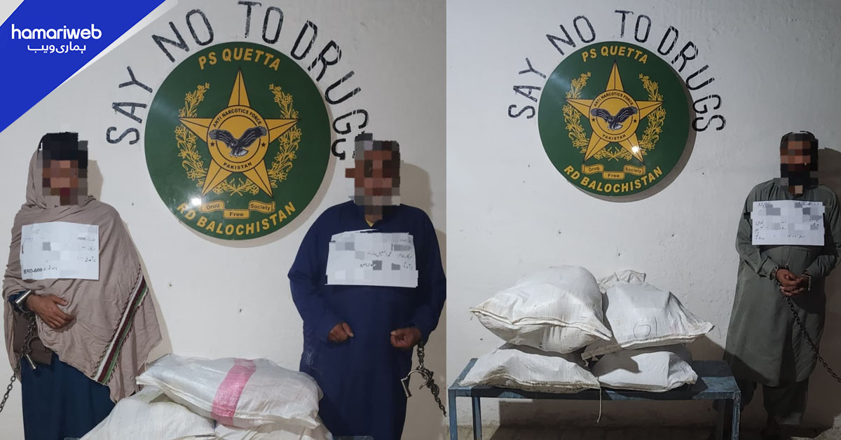 اینٹی نارکوٹکس فورس کا ملک گیر کریک ڈاؤن، 520 کلو سے زائد منشیات برآمد