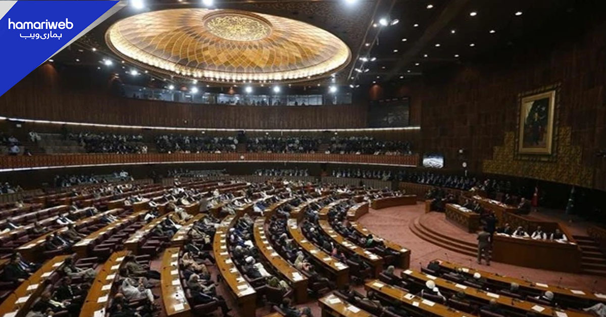 سینیٹ میں 27ویں آئینی ترمیم پیش، اپوزیشن کا احتجاج، ترمیم مشترکہ پارلیمانی کمیٹی کے سپرد