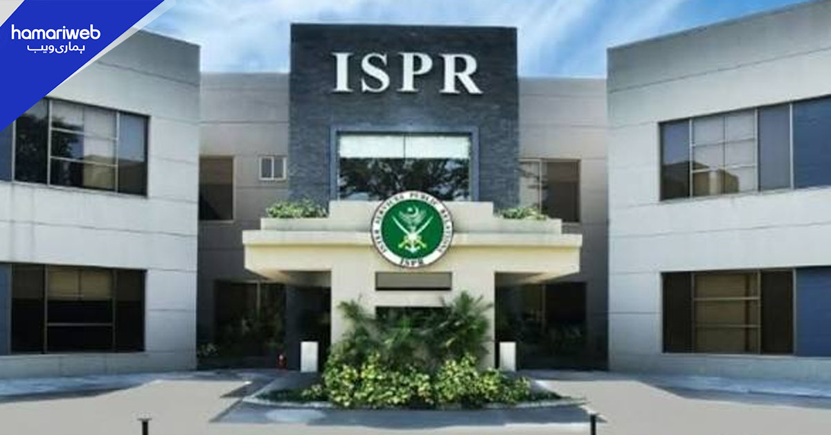 بھارت نے آپریشن سندور کی ناکامی کو کامیابی کے طور پر پیش کیا، آئی ایس پی آر