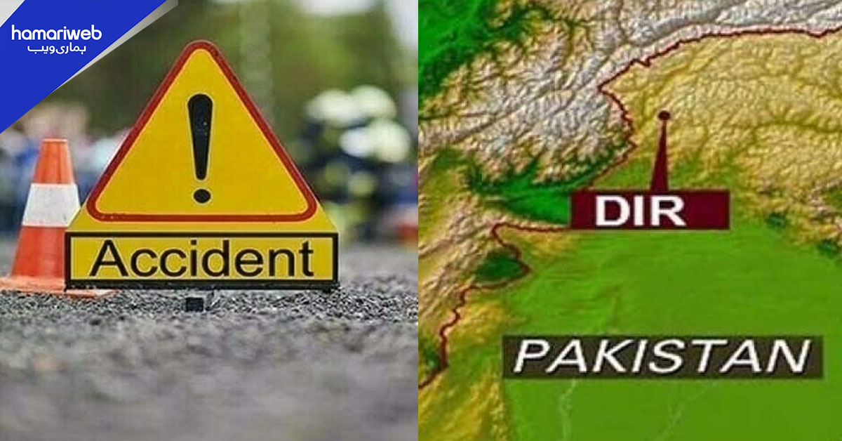 خیبر پختونخوا میں ٹریفک حادثات، 2 افراد جاں بحق، 4 زخمی