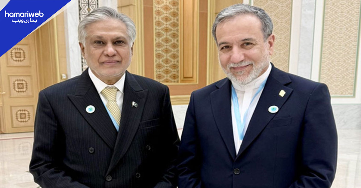 پاکستان اور ایران کے وزرائے خارجہ کا رابطہ، خطے کی صورتحال پر تبادلہ خیال
