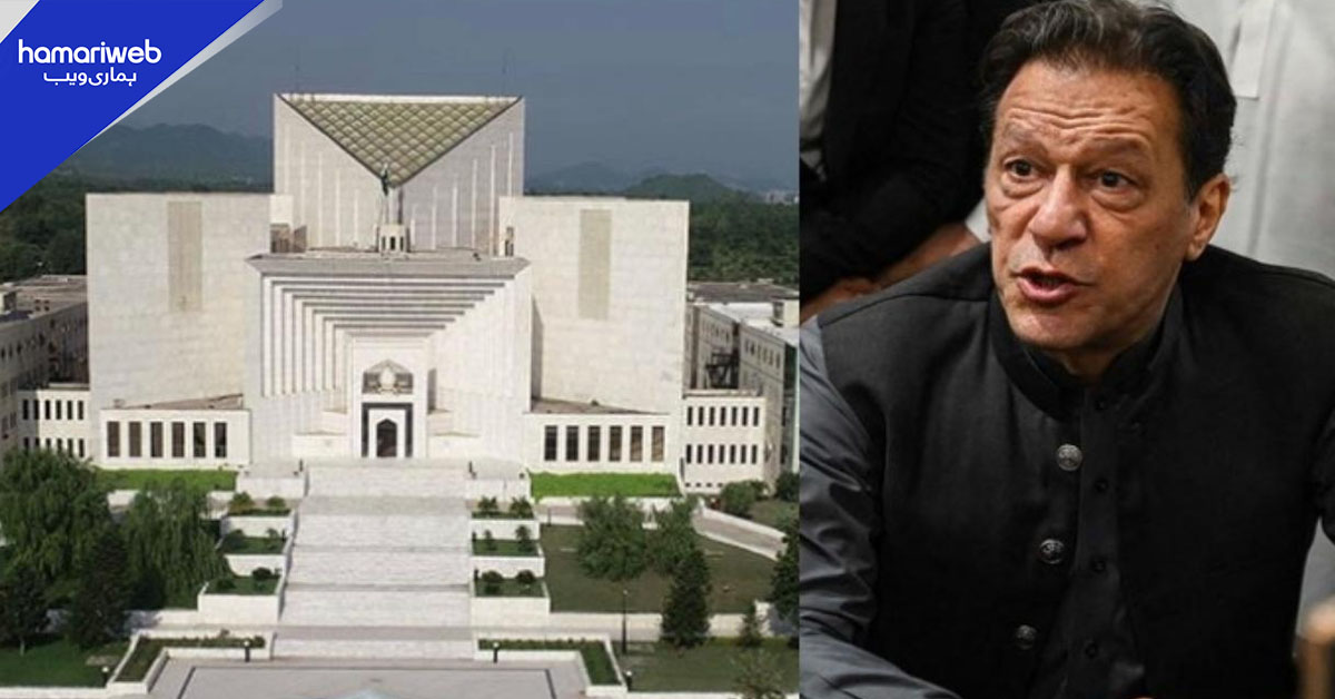 عمران خان کو شفا اسپتال منتقل کرنے کا حکم، وفاقی حکومت کی سپریم کورٹ میں نظرثانی درخواست