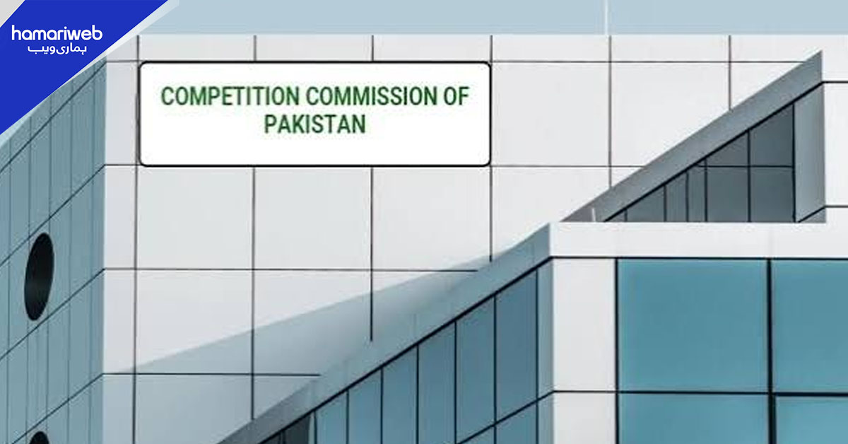 اسکاچ برائٹ کی گمراہ کن تشہیر، کمپٹیشن کمیشن کا تھری ایم پاکستان پر ایک کروڑ روپے جرمانہ