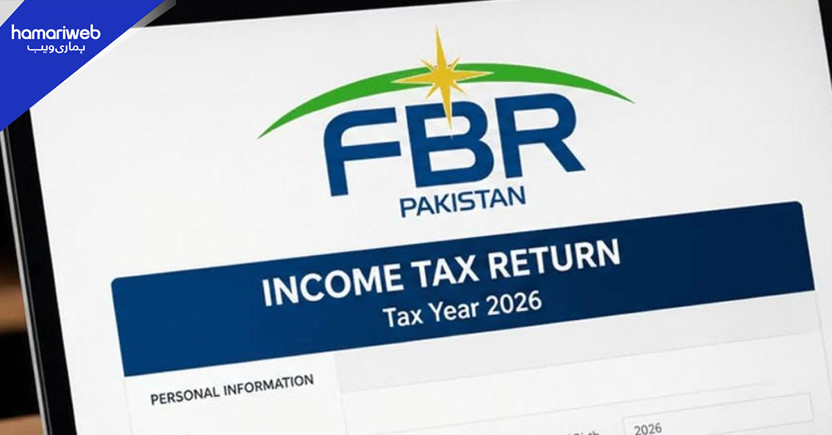 ایف بی آر نے ٹیکس گوشواروں کی تاریخ میں توسیع کا جعلی خط مسترد کردیا