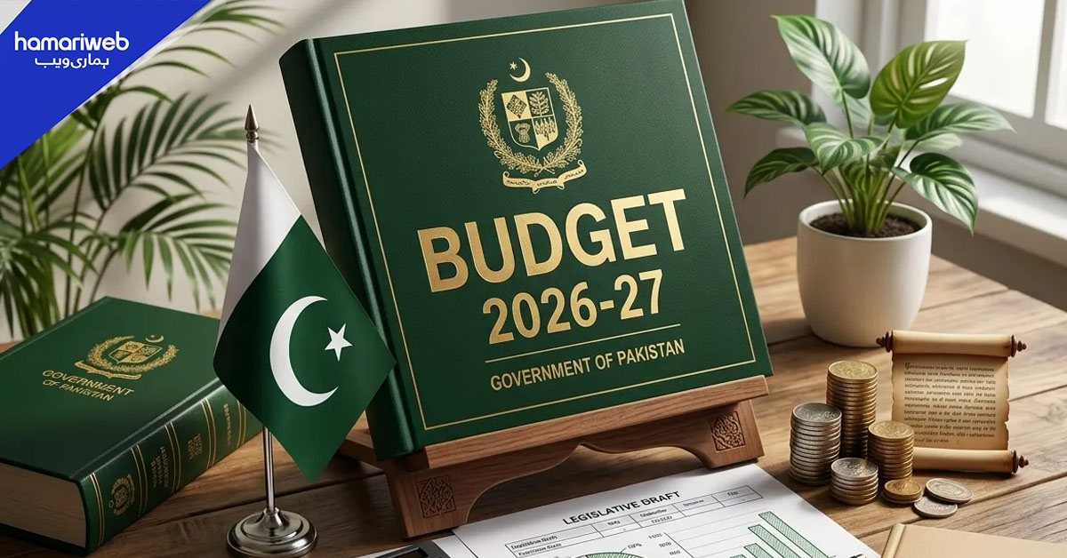 وفاقی بجٹ 10 جون کو پیش کیے جانے کا امکان