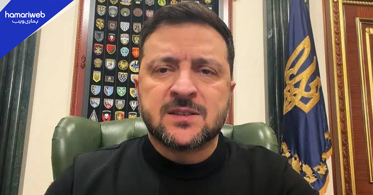 روس ایران کو امریکی اڈوں کی سیٹلائٹ معلومات فراہم کر رہا ہے، زیلنسکی کا دعویٰ