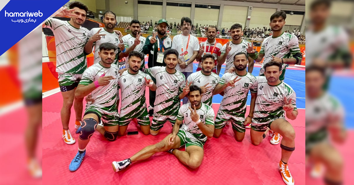 ایشین گیمز 2026: پاکستان کبڈی ٹیم کی نیپال کے خلاف 43-58 سے شاندار فتح