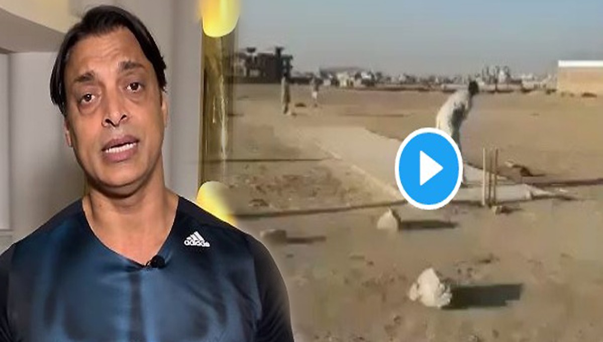 تیز رفتار والی بال کو کھیلنے کی کوشش کر رہا تھا کہ اچانک۔۔۔ شعیب اختر نے حیران کن ویڈیو شئیر کر دی
