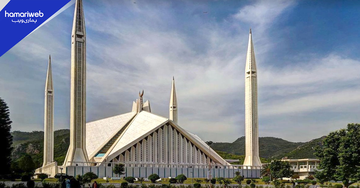 اسلام آباد کو صوبہ بنانے کی تجویز پر حکام کا غور و خوض