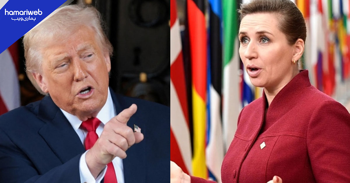 امریکا  کے کسی نیٹو ملک پر  حملہ  کر نے کے سنگین نتائج برآمد ہوں گے ، ڈنمارک کا انتباہ