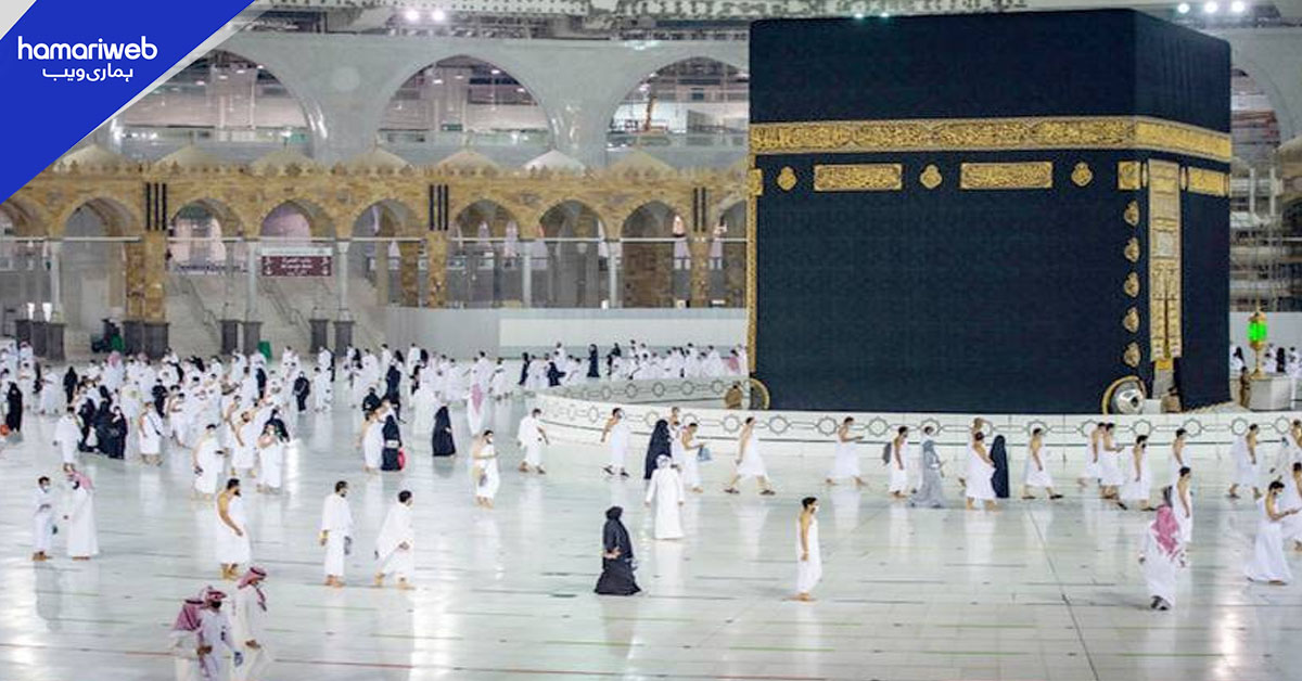 مسجد الحرام : مطاف کا فرش دھوپ اور گرمی کے باوجود ٹھنڈا کیسے رہتا ہے؟
