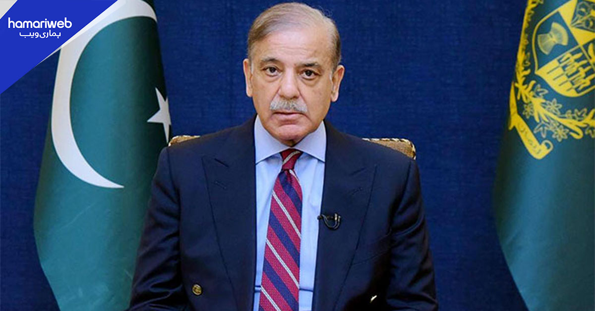 وزیراعظم کا غزہ امن معاہدے کے مسودے کا خیرمقدم، فلسطینی ریاست کے قیام پر زور