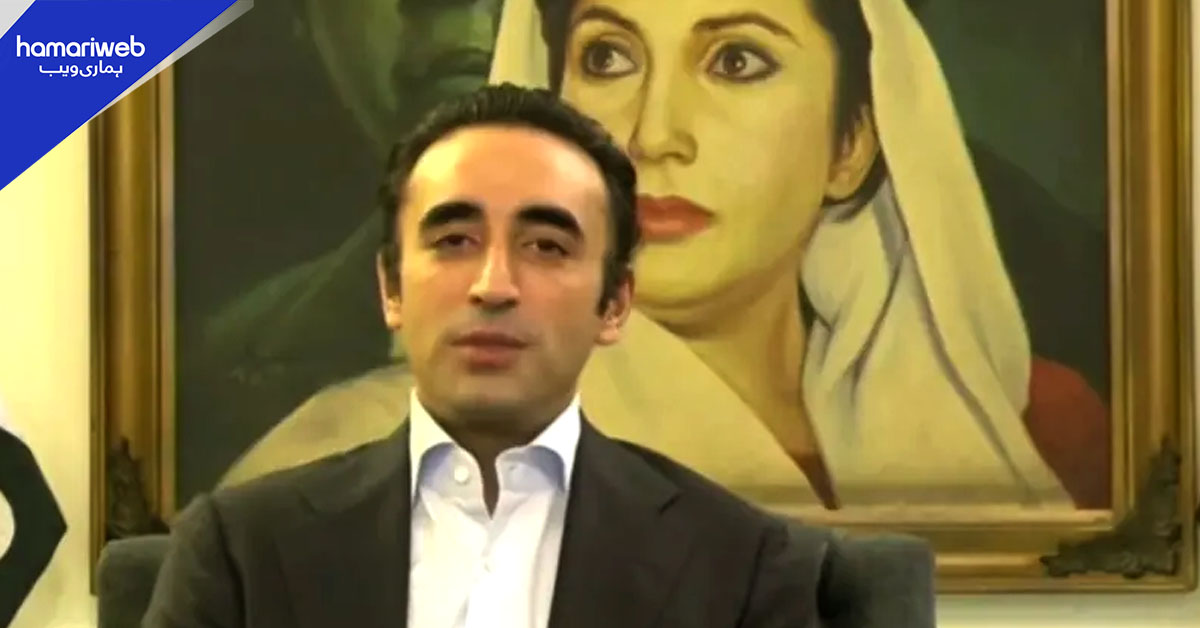 خطے میں امن کا واحد راستہ مذاکرات اور سفارتکاری ہے، بلاول بھٹو زرداری