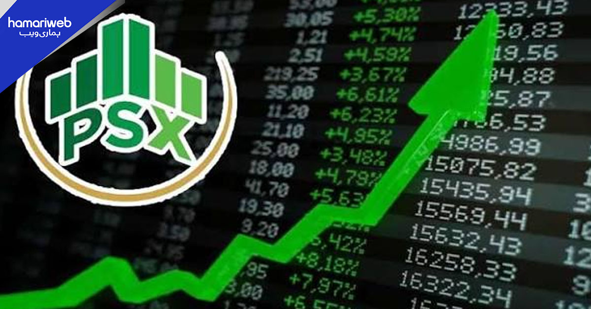 پاکستان اسٹاک ایکسچینج میں کاروبار کا مثبت اختتام 