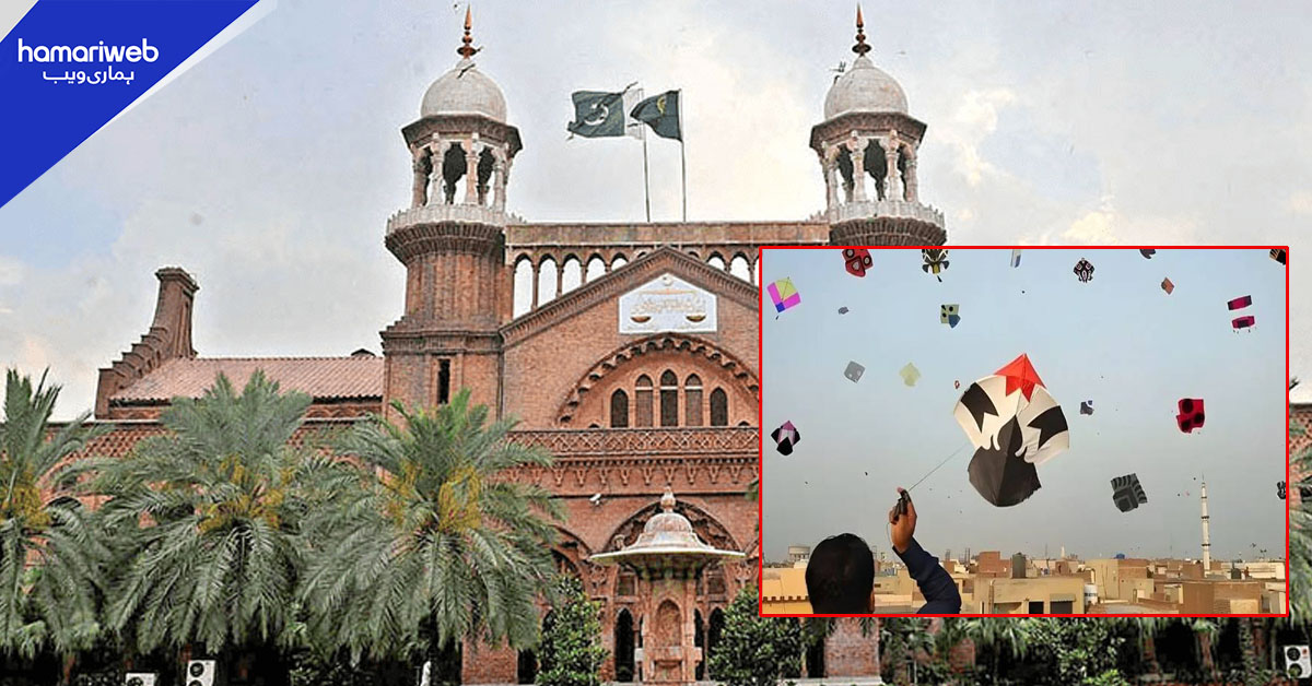 لاہور میں بسنت کے دوران 17 افراد جاں بحق، عدالت نے تفصیلات طلب کرلیں