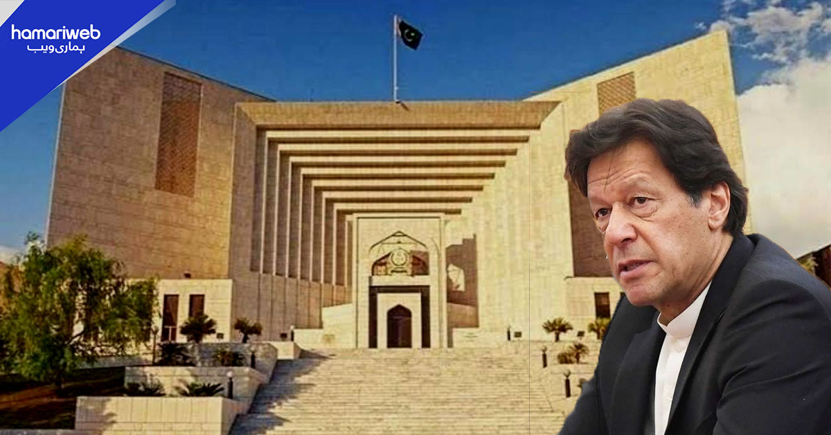 سپریم کورٹ سے عمران خان کو ہرجانہ کیس میں بڑا ریلیف، حقِ دفاع بحال